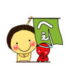関西たこ焼き めっちゃうまっ！（個別スタンプ：32）