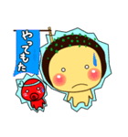 関西たこ焼き めっちゃうまっ！（個別スタンプ：33）