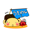 関西たこ焼き めっちゃうまっ！（個別スタンプ：34）