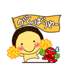 関西たこ焼き めっちゃうまっ！（個別スタンプ：35）