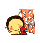 関西たこ焼き めっちゃうまっ！（個別スタンプ：37）