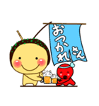 関西たこ焼き めっちゃうまっ！（個別スタンプ：38）