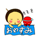 関西たこ焼き めっちゃうまっ！（個別スタンプ：39）