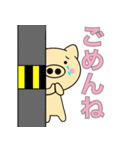 主婦が作ったデカ文字 使える ぶーたん12（個別スタンプ：37）