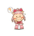 ピグリーナと王子（個別スタンプ：23）