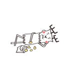 I am a Deer.（個別スタンプ：24）