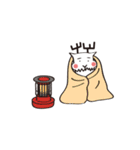 I am a Deer.（個別スタンプ：32）