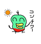 南国の妖精 ケンチョ（個別スタンプ：1）