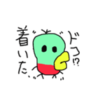 南国の妖精 ケンチョ（個別スタンプ：19）