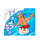還暦だヨ！全員集合（個別スタンプ：4）