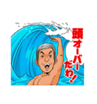 還暦だヨ！全員集合（個別スタンプ：7）