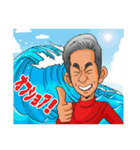 還暦だヨ！全員集合（個別スタンプ：12）