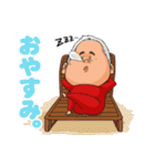 還暦だヨ！全員集合（個別スタンプ：15）