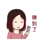 Diet buddy（個別スタンプ：6）