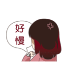 Diet buddy（個別スタンプ：24）
