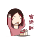 Diet buddy（個別スタンプ：27）
