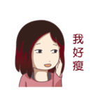 Diet buddy（個別スタンプ：29）