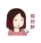 Diet buddy（個別スタンプ：30）