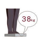 Diet buddy（個別スタンプ：31）
