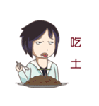 Diet buddy（個別スタンプ：34）