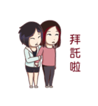 Diet buddy（個別スタンプ：39）