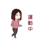 Diet buddy（個別スタンプ：40）