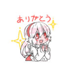 森神物語（個別スタンプ：3）