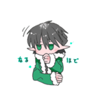 森神物語（個別スタンプ：4）