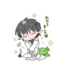 森神物語（個別スタンプ：5）