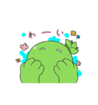 森神物語（個別スタンプ：9）