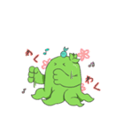 森神物語（個別スタンプ：10）