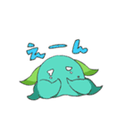 森神物語（個別スタンプ：13）