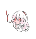 森神物語（個別スタンプ：22）