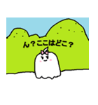 ラウ スタンプ2（個別スタンプ：5）