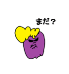 ラウ スタンプ2（個別スタンプ：7）