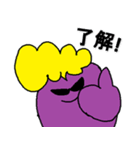 ラウ スタンプ2（個別スタンプ：9）