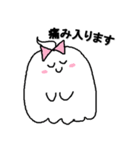 ラウ スタンプ2（個別スタンプ：15）