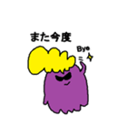 ラウ スタンプ2（個別スタンプ：18）