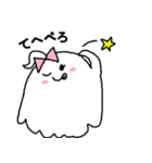 ラウ スタンプ2（個別スタンプ：30）