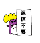 ラウ スタンプ2（個別スタンプ：34）