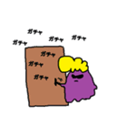 ラウ スタンプ2（個別スタンプ：40）