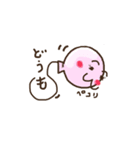 ふう子とふう太（個別スタンプ：5）