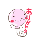 ふう子とふう太（個別スタンプ：7）