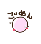 ふう子とふう太（個別スタンプ：24）