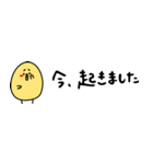 sugimotosan（個別スタンプ：5）