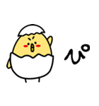 sugimotosan（個別スタンプ：18）