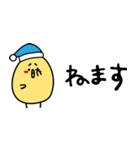 sugimotosan（個別スタンプ：19）