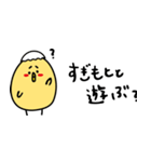 sugimotosan（個別スタンプ：22）