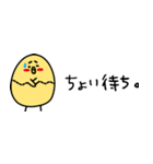sugimotosan（個別スタンプ：33）