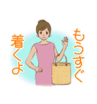 ラタンさんの手づくり籐クラフト（個別スタンプ：1）